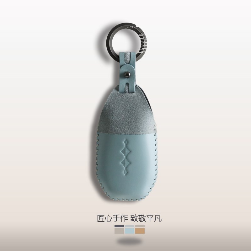 方程豹5钥匙套真皮卡片高级感女汽车改装用品男保护配件壳扣包