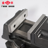 重型铣床机用平口钳QH台钳钻床精密角固式 台虎钳寸寸寸寸