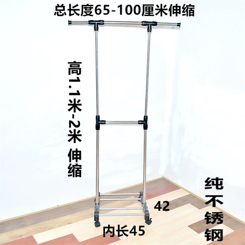 单身公寓小阳台手摇阳台凉衣架晒被晾 单杆升降晾衣架新款 晾