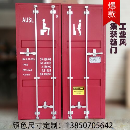 铁艺集装箱门工业风酒吧复古厕所门滑门谷仓门定制