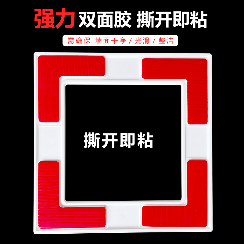 平贴检修口PC黏贴式11下水管盖板自粘检查免打孔管道装饰盖
