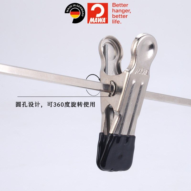 原装W防滑无痕家用带夹子裤架 裤裙架D,收纳整理,裤/裙架,淘宝优惠券,粉丝福利购,淘宝优惠卷