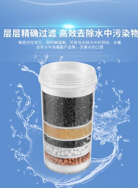 饮水机过桶家用净水桶直饮净水器过水桶自来水净化饮水桶通用