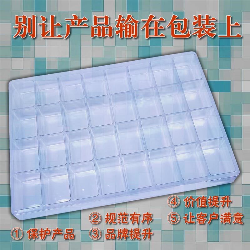 包装盒吸塑托盘生产工厂车间流水线工场塑料托盘