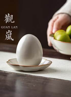 观岚汝窑茶叶蛋汝瓷精致茶宠精品养茶道茶桌茶台装饰小茶玩