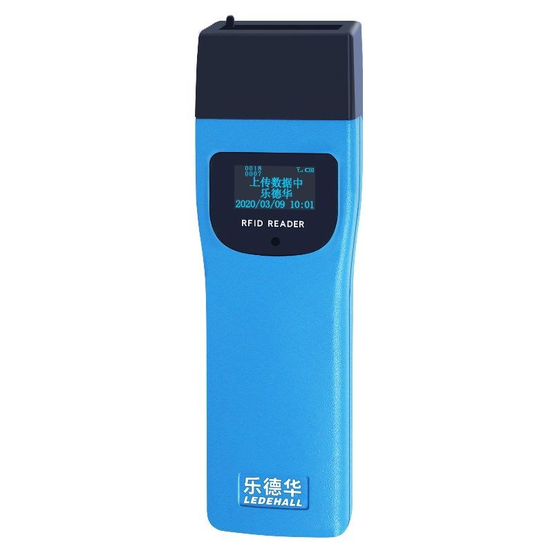 乐德华G实时巡更棒LDH保安巡逻打点器巡检器打卡器巡更机
