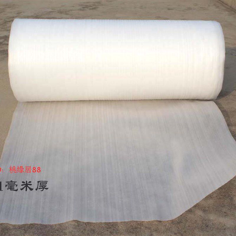 珍珠棉 打包防泡沫纸 发泡包装膜 厚,宽米 省内