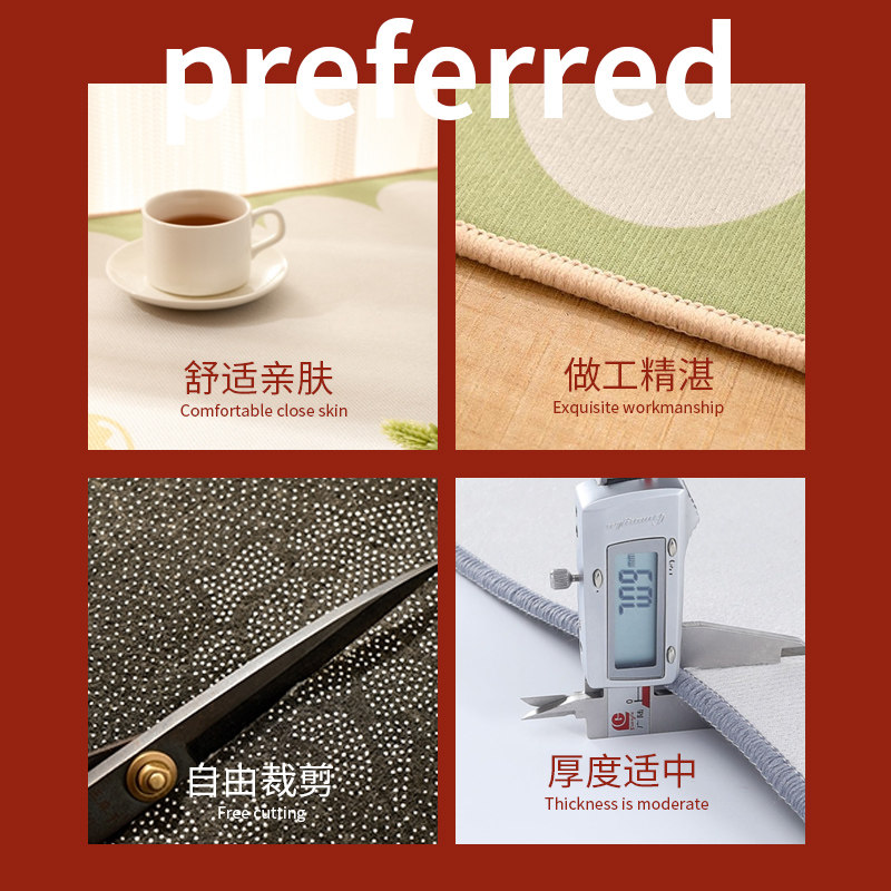 结婚喜字飘窗垫窗台垫婚房布置卧室床边毯新房装饰品喜庆阳台垫子