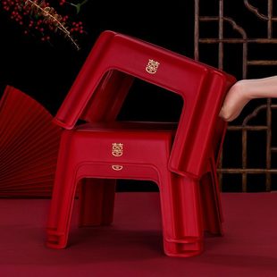 饰家用客厅卧室浴室防滑板凳婚庆用品大全 结婚喜字凳子婚房布置装