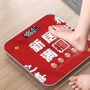 饰进搬家摆件入宅礼物用品 家用称心如意电子秤乔迁之喜新居布置装