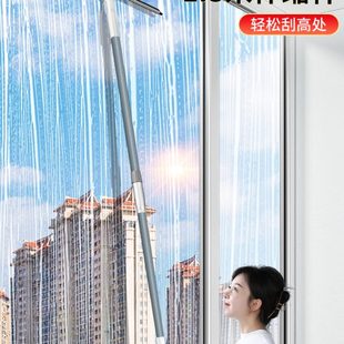 手持刮水器硅胶家用高层窗外窗户伸缩长柄玻璃擦保洁专用擦玻璃器