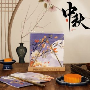 彩色印花餐巾纸大尺寸婴儿面巾纸 中秋大包纸巾整箱家用实惠装