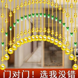 网红卧室门帘水晶葫芦珠帘隔断玄关过道客厅免打孔厕所拱形挂帘子