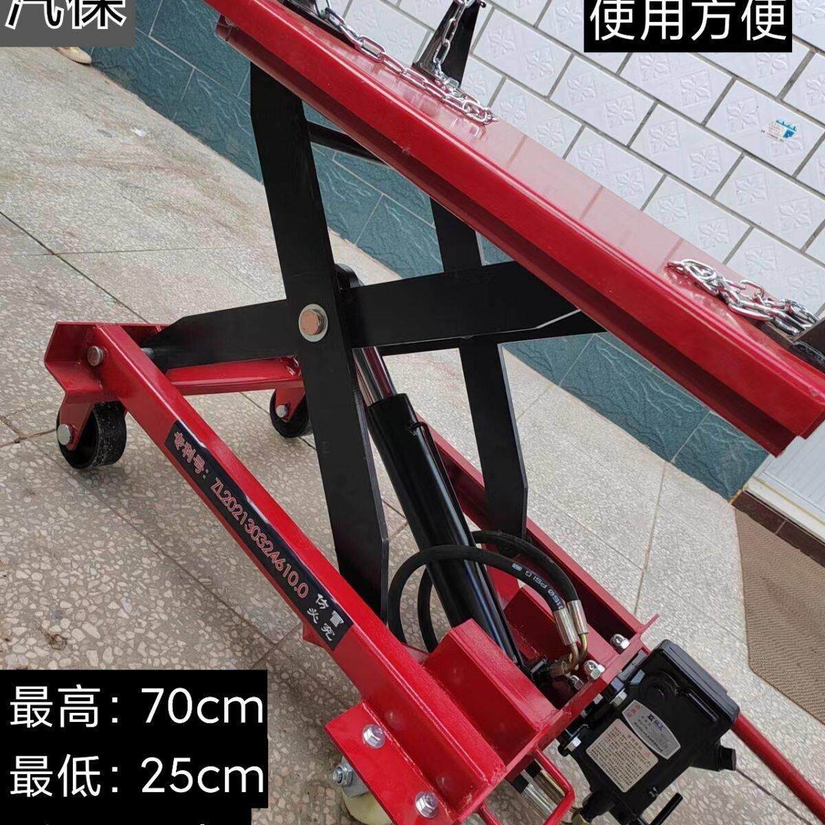 低位运送器 波箱顶变速箱托架 大车变速箱托架 发动机升降运送器