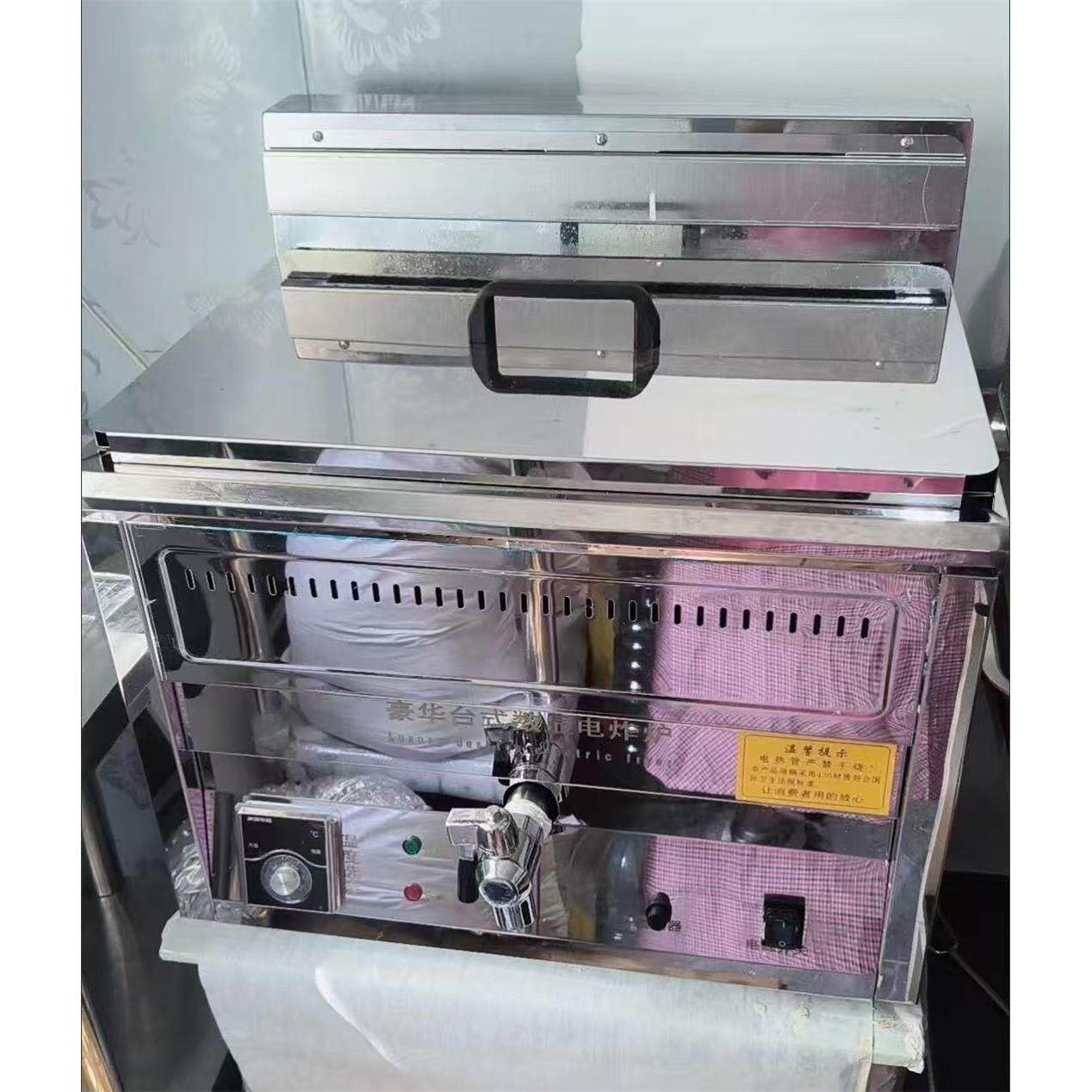 豪华型台式数显26L电炸炉锅炸鸡腿鸡排电炸炉临榆同款