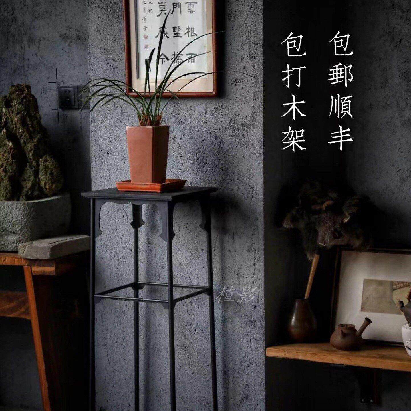宋式铁艺香几落地花架《听琴图》花几摆件置物架中式复古盆景几架