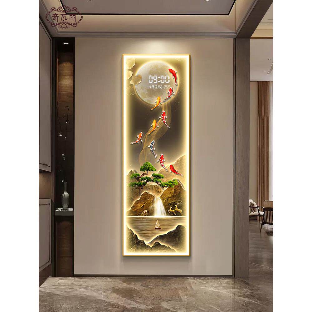 九鱼图入口装饰画入口门挂画钟墙钟客厅垂直版轻壁画高端感