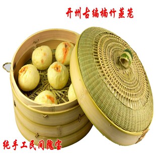 加深古编蒸笼 C纯手工 竹制 家用 优质 蒸笼 精品 礼品 高端 楠竹
