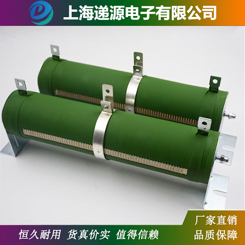 大功率瓷管可调线绕负载电阻 1000W 1R 5R 8R 10R 20R 50R 100R欧
