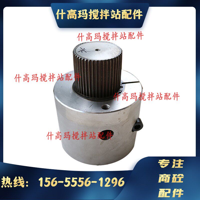 山东米科思搅拌机轴套1方2方3方花键轴套M搅拌站楼菊花轴套花键套