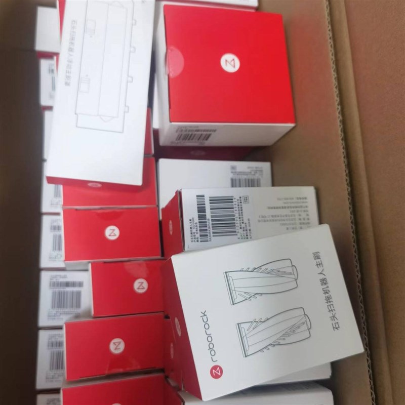 RoborockS9 maxv slim/Sarios 10R配件石头G20S Ultra拖抹布尘袋