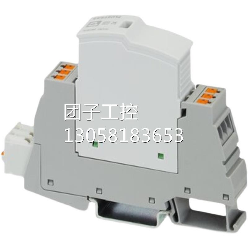!ELR H5-ES-SC-24DC/500AC-2 - 菲尼克斯2900559混合型电机起动