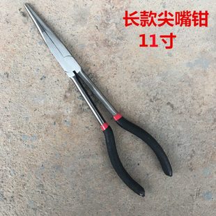 280mm加长尖嘴钳 11寸尖咀钢丝钳尖头钳子手动夹持类五金工具 包邮