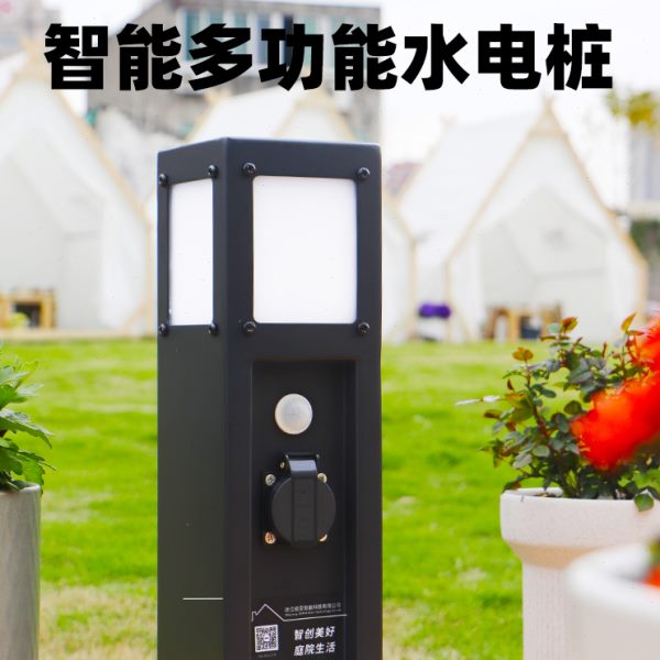 户外智能感应开关多功能防雨地插电源室外庭院立式防水插座水电桩
