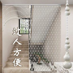 桃木葫芦珠帘卧室卫生间挂帘水晶屏风隔断帘子免打孔门帘吊饰珠链