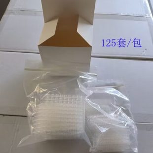 盒装 盒 0.2ml八排管平盖0.2ml八连管8孔PCR荧光定量 透明125套