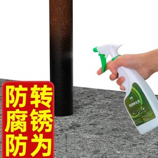 铁锈转化剂油漆防锈漆金属防腐铁门彩钢瓦翻新专用漆金属漆水性漆