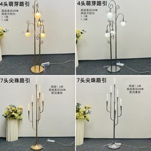婚礼路引灯婚礼堂舞台道具7头尖珠路引装 新款 饰摆件发光路引灯