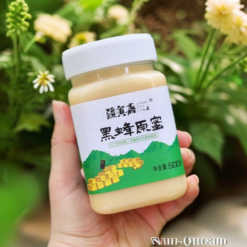 新疆山花蜜结晶(拍一发三)包邮成熟山花蜜