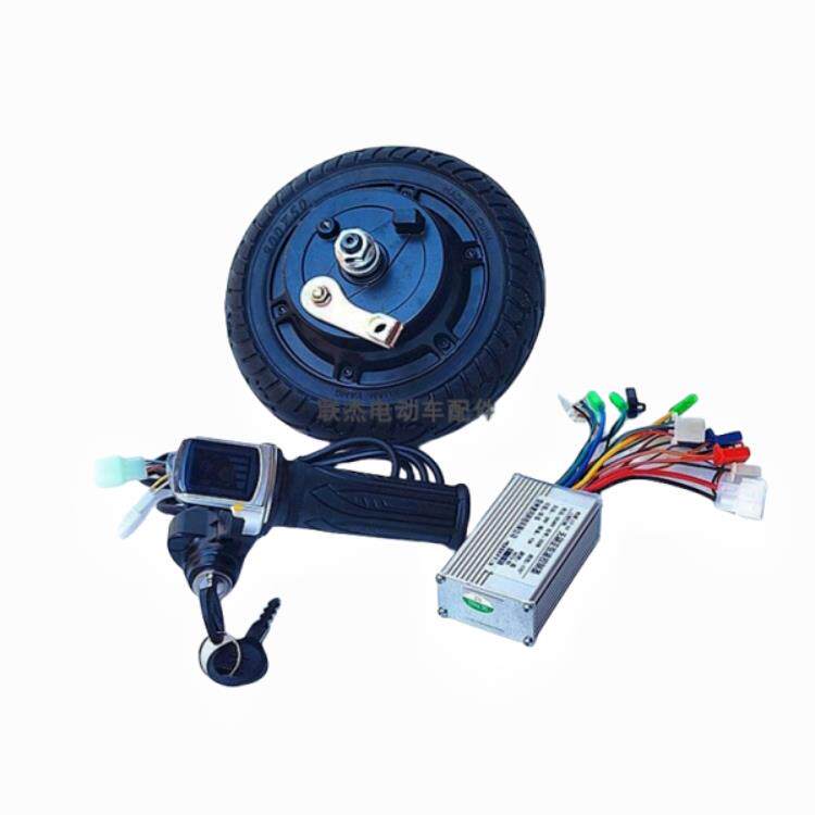 8寸鼓刹无刷电机36V48V小海豚电动滑板车24V改装控制器电机一整套
