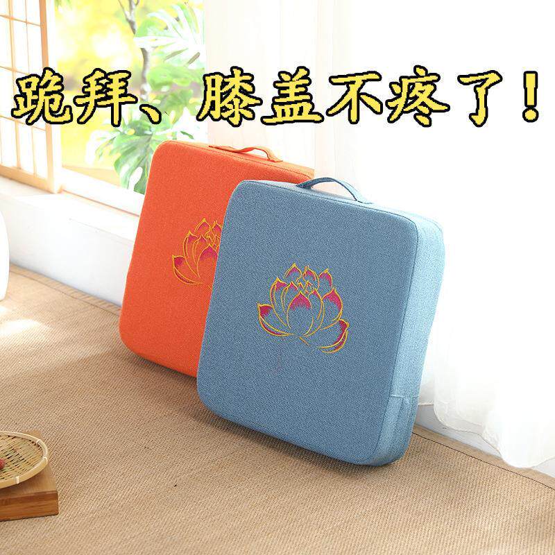 中式跪拜垫打坐垫禅修垫亚麻蒲团坐垫拜垫拜佛垫静坐家用佛坐禅垫