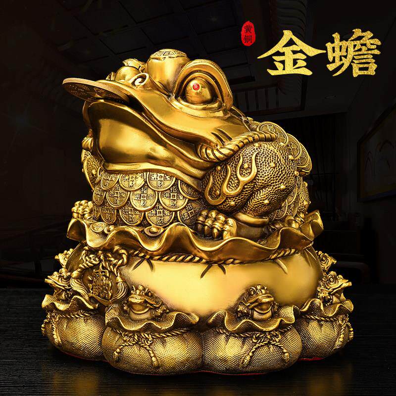 金蟾摆件全黄铜聚宝盆金蟾九子蟾王三足蟾蜍吸财金蝉店铺开业送礼