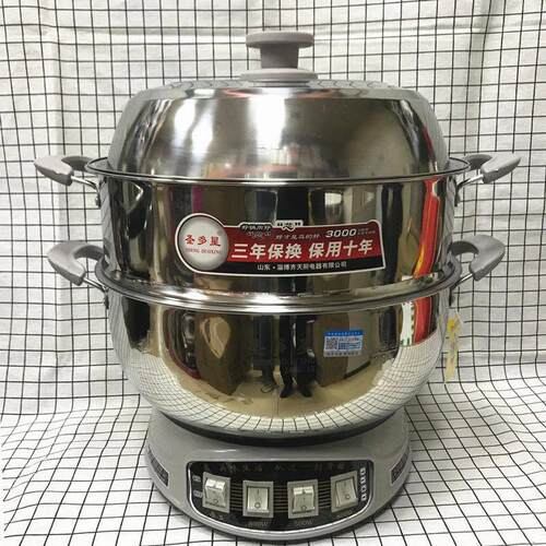圣多星加厚电热锅304不锈钢炒锅 九代多用锅 电蒸锅28-30-32-34cm
