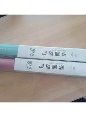 艾拓斯卷扣式面垫食品级矽胶揉面垫烘焙工具和面垫加厚耐高温案板