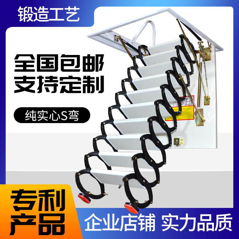 电动阁楼伸缩梯定制复式二楼爬梯室内折叠升降隐藏式形加厚全自动