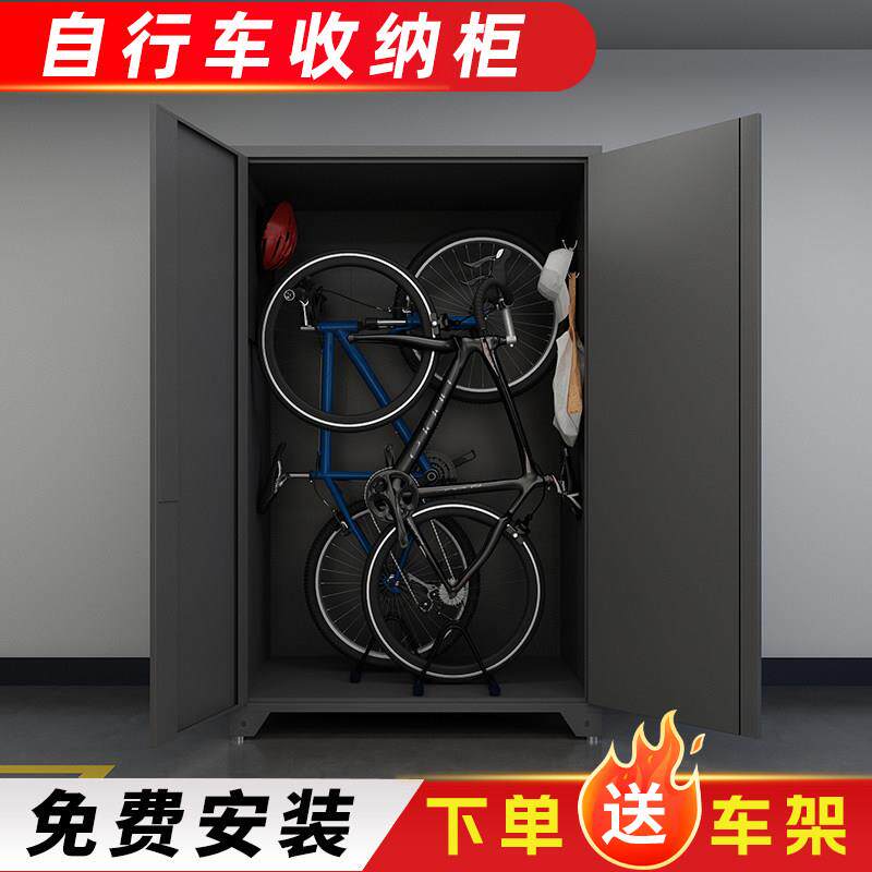 地下车库自行车收纳柜车位储物柜靠墙一体大容量密码锁杂物储藏柜