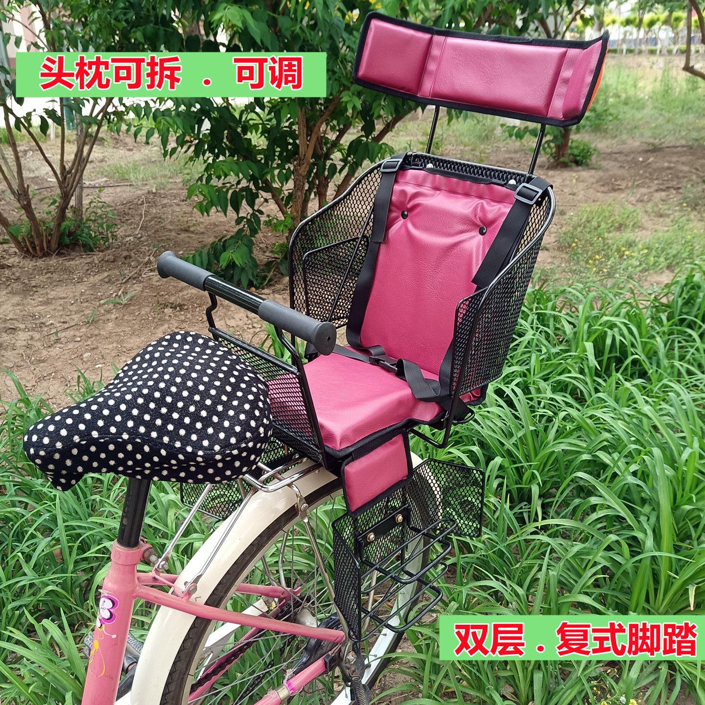 自行车儿童座椅后置登山车单车电动车小孩宝宝后坐椅安全舒适椅子