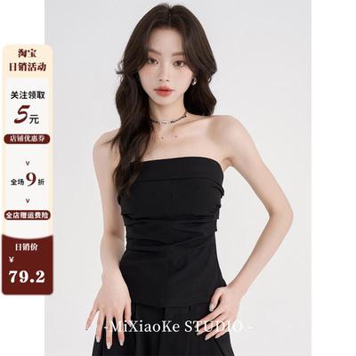 芈小可无袖黑色抹胸背心女夏季套装一字肩上衣辣妹穿搭外穿小个子