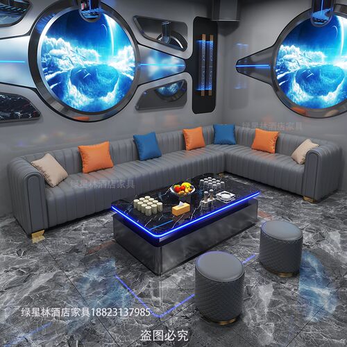 定制沙发酒吧家庭会所吧沙发茶几发光桌子U型L型沙发