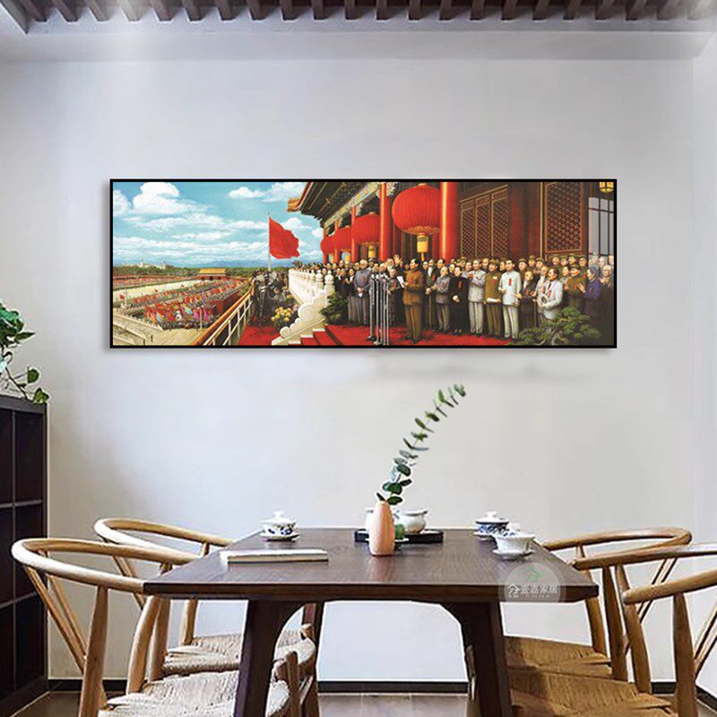 国大典挂画海报办公室背景装饰画新客厅壁画民族大团结墙画