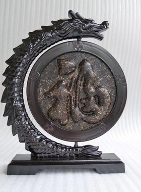 云南普洱茶雕工艺品 客厅家居装饰茶饼 现代创意桌面摆件送礼