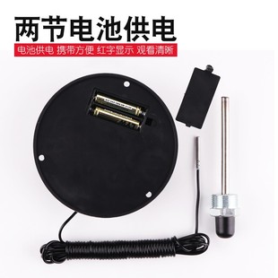 数显数字温度计带探头水产养殖工业用电池红字高精度测水温温度表