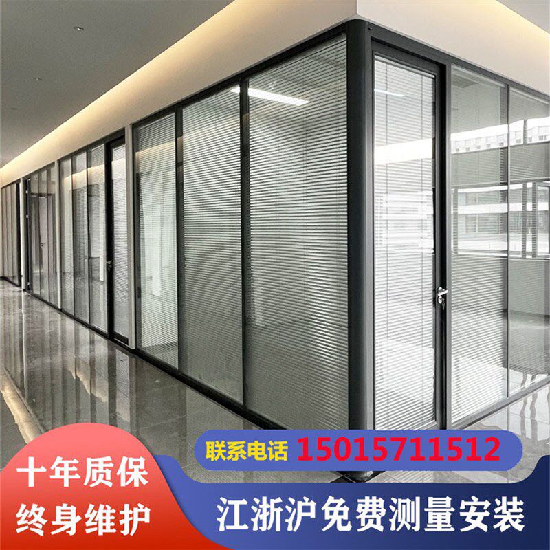 杭州宁波办公室墙铝合金层百叶生态木门