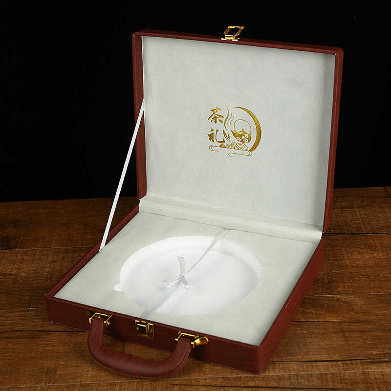 普洱茶包装盒皮盒单饼礼品盒空盒子克茶饼七子饼茶盒