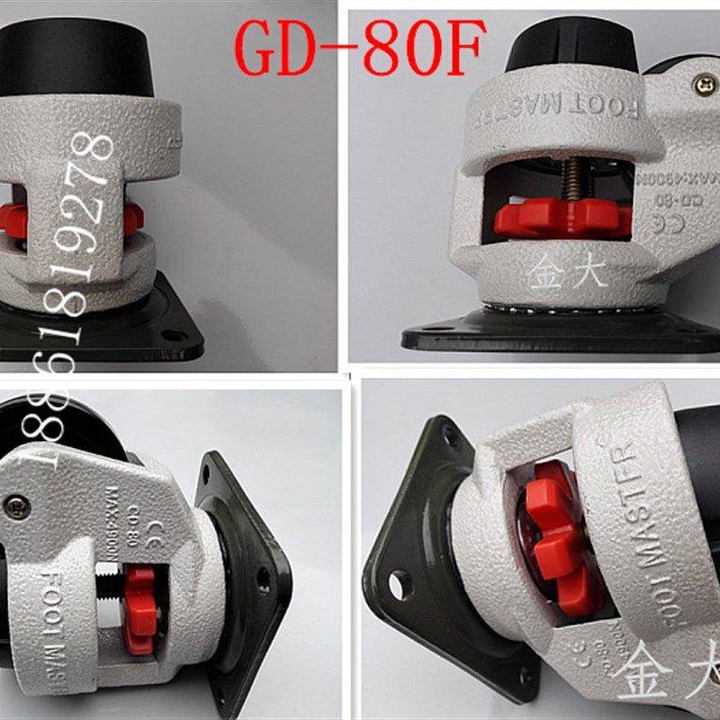 foot mter 福马轮 万向轮 支撑轮 顶高轮 水平调节脚轮 GD-F