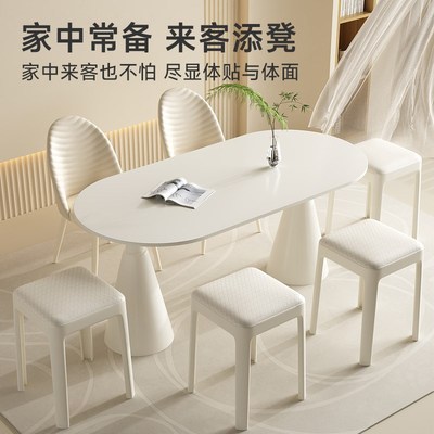 塑料凳子家用可叠放椅子加厚餐桌圆凳高板凳摞叠备用简约软面凳子